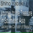 Shiho Yabuki