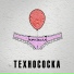 КруЭлла