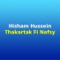 Hisham Hussein