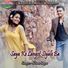 Nilam Sagar