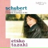 Schubert, F. (V. Sofronitsky)