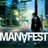 Т.М.А Manafest