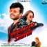 Sandeep Surila