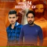 Dillu Taya