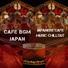 Cafe BGM Japan