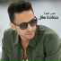 Hamada Helal