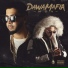 DawaMafia