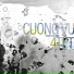 Cuong Vu 4-TET