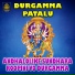 Akunuri Devayya