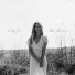 Leah James (Wildfire)