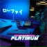 OPG "Platinum"