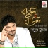 Babul Supriyo