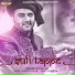 Manak Ali