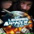 Gwapp feat. FBB Kush
