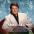 Country Christmas Collection