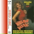 Vesna Vasic