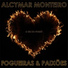 Alcymar Monteiro
