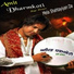 Amit Dharamkoti