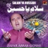 Zafar Abbas Goshi