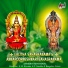 K.M Kusuma, K.S Surekha