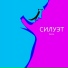 kassa