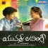 Karthik Kodakandla