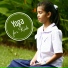 Yoga Music Kids Masters