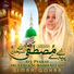 Simra Gohar