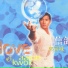 Aaron Kwok