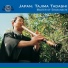 Tajima Tadashi