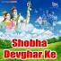 Rakesh