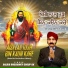 Balbir Bhujhangy Group Uk