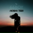 66BOY