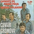 Ansambl Cuvari Gromova