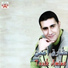 Tarik Amine feat. Samira