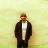 Старый Модем