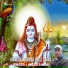 Inder Singh