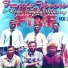 FRANCIS VOVORE & BIRAR SINGING MINISTRY