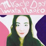 Iwata Naoko