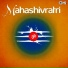 Sharma Bandhu & Govind Dinesh