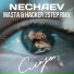 Nechaev [drivemusic.me]
