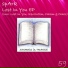 spArk