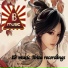 Lucy Aileen, DJ Baloo