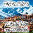 Papaoke