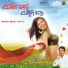 Mallesh Pandroli, Sinchan