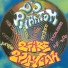 D.J. Phantom