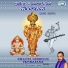 Mysore Ramachandrachar