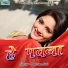Poonam Sati