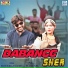 Kuldeep Albela, Pooja Bhati