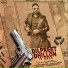 Dilpreet Dhillon feat. Gurlez Akhtar